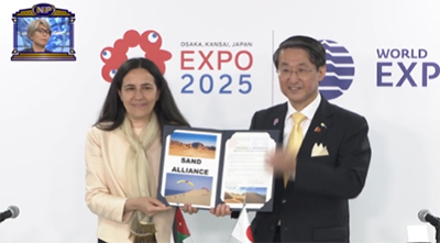 砂,鳥取砂丘,土産,モアイ,砂ねんど,ワークショップ,SDGs