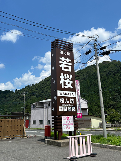 砂,鳥取砂丘,土産,モアイ,砂ねんど,ワークショップ,SDGs