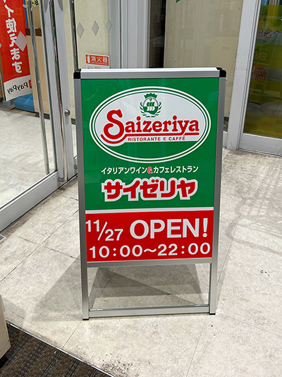 砂,鳥取砂丘,土産,モアイ,砂ねんど,ワークショップ,SDGs
