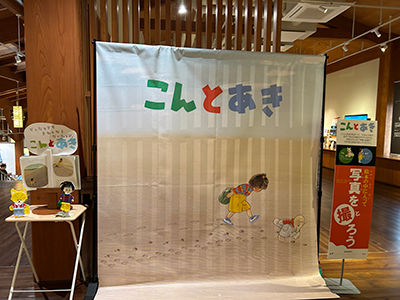 砂,鳥取砂丘,土産,モアイ,砂ねんど,ワークショップ,SDGs