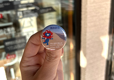 砂,鳥取砂丘,土産,モアイ,砂ねんど,ワークショップ,SDGs