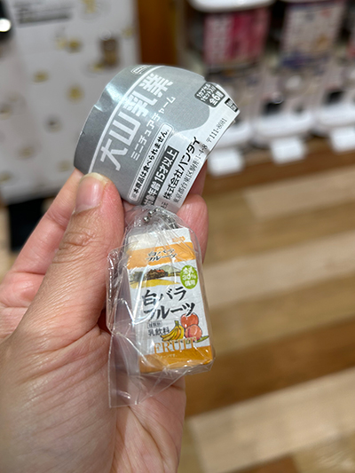 砂,鳥取砂丘,土産,モアイ,砂ねんど,ワークショップ,SDGs