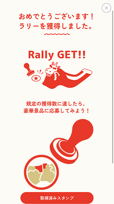 砂,鳥取砂丘,土産,モアイ,砂ねんど,ワークショップ,SDGs