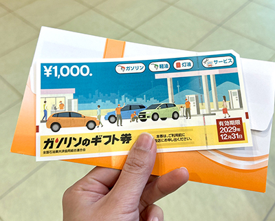 砂,鳥取砂丘,土産,モアイ,砂ねんど,ワークショップ,SDGs