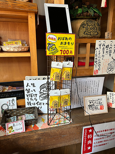 砂,鳥取砂丘,土産,モアイ,砂ねんど,ワークショップ,SDGs