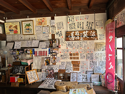 砂,鳥取砂丘,土産,モアイ,砂ねんど,ワークショップ,SDGs