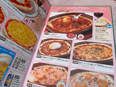 砂,鳥取砂丘,土産,モアイ,砂ねんど,ワークショップ,SDGs