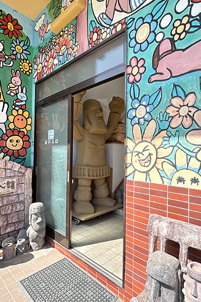 砂,鳥取砂丘,土産,モアイ,砂ねんど,ワークショップ,SDGs