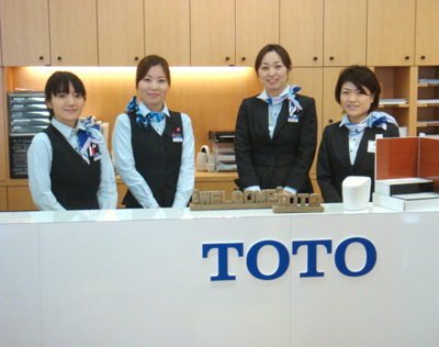 Totoへgogo モルタル星人ブログ モルタル 立体オブジェ 鳥取県鳥取市のモルタルマジック Morutaru Magic