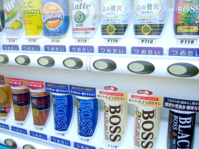 モルタル造形,鳥取砂丘モアイ,蓄光砂,蓄光粉,蓄光パウダー