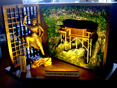 モルタル造形,鳥取砂丘モアイ,蓄光砂,蓄光粉,蓄光パウダー