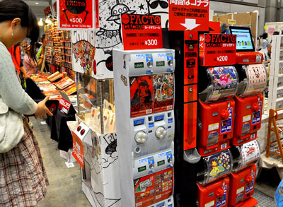 モルタル造形,鳥取砂丘モアイ,蓄光砂,蓄光粉,蓄光パウダー