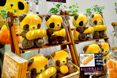 モルタル造形,鳥取砂丘モアイ,蓄光砂,蓄光粉,蓄光パウダー