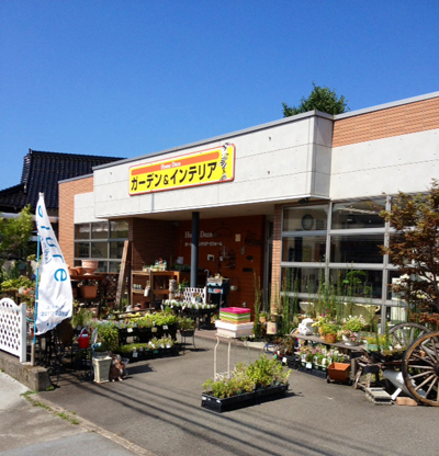 コーヒー,出し殻,だしがら,リサイクル,コーヒー豆,leaf