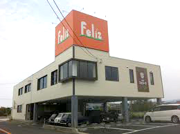 コーヒー,出し殻,だしがら,リサイクル,コーヒー豆,leaf