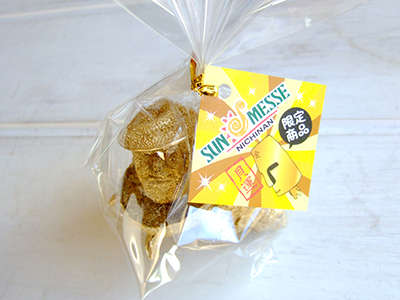 砂ねんど,砂,ねんど,粘土細工,工作,鳥取砂丘,土産,モアイ