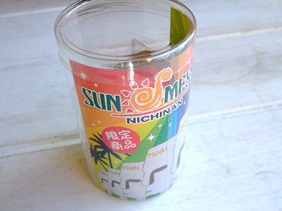 砂ねんど,砂,ねんど,粘土細工,工作,鳥取砂丘,土産,モアイ