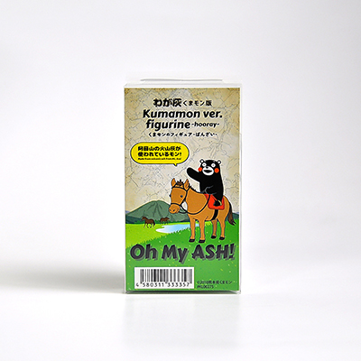 砂,鳥取砂丘,土産,モアイ,砂ねんど,ワークショップ,SDGs