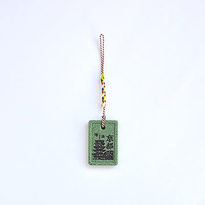 京都,京土産,京都お土産,抹茶,宇治抹茶,根付