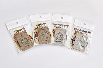 砂,鳥取砂丘,土産,モアイ,砂ねんど,ワークショップ,SDGs