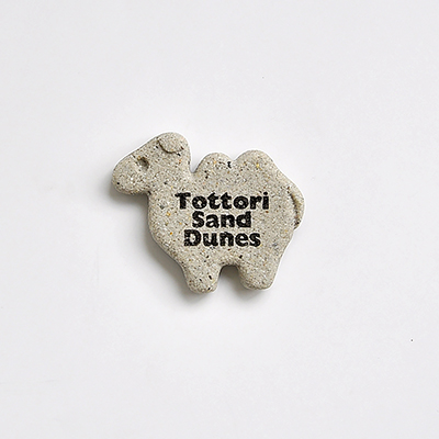 砂,鳥取砂丘,土産,モアイ,砂ねんど,ワークショップ,SDGs