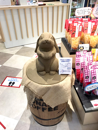 うさぎのアルコールディスペンサー＠鳥取空港 - モルタル星人ブログ